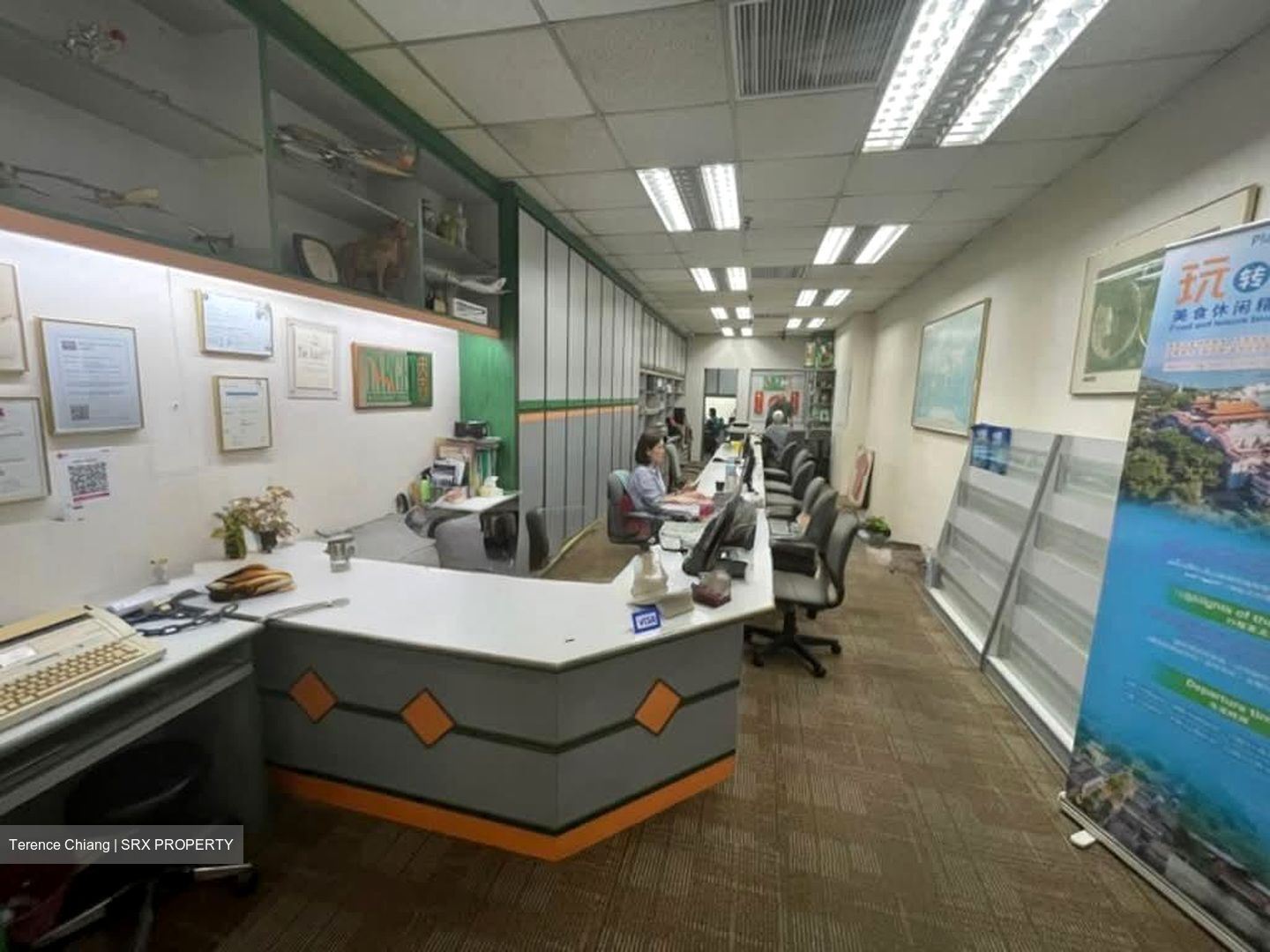 People's Park Complex (D1), Retail #530588411
